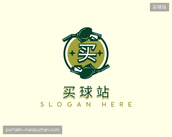 走近买球站官方